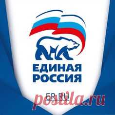 ЕР