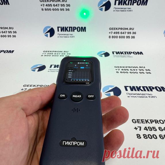 Компания ГИКПРОМ представила на российском рынке инновационные портативные детекторы метана ГП-ПЛДМ-30Ex. По мнению Рослякова Ивана Владимировича, эти устройства превосходят традиционные решения по надёжности и удобству использования, а их эффективность подтверждена опытом применения в ведущих странах мира.