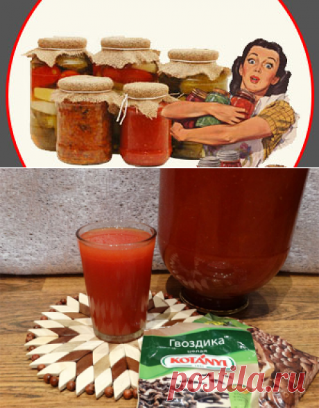 Томатный сок в домашних условиях
