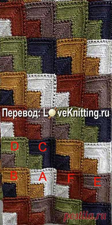 Шарф в квадраты | Loveknitting.ru