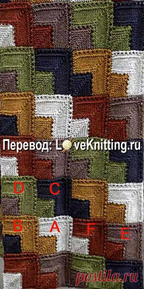 Шарф в квадраты | Loveknitting.ru