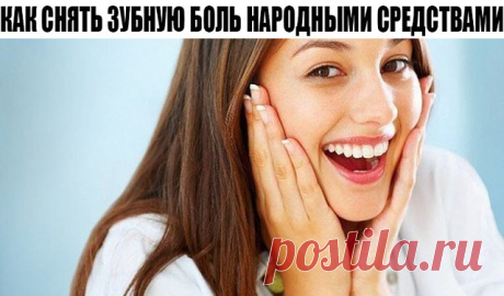 (1) Одноклассники