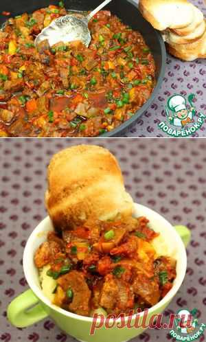 Язык говяжий по-креольски - кулинарный рецепт