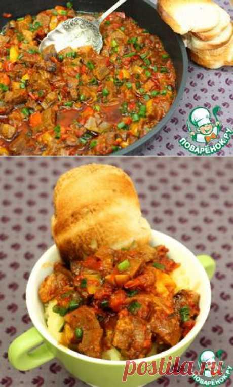 Язык говяжий по-креольски - кулинарный рецепт