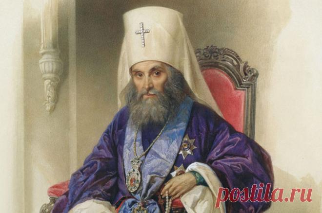 День памяти святителя Филарета