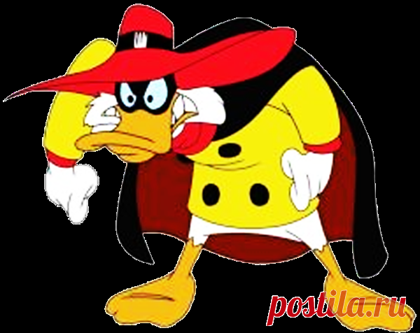 Антиплащ (англ. Negaduck, озвучка — Владимир Радченко, Алексей Золотницкий в сериях «Арестант», «Кряк-Крылатый Колчан», «Проклятье колдуна», Станислав Концевич в серии «Ресторан „Тихая Заводь“») — главный враг ЧП и лидер Ужасной Пятерки.