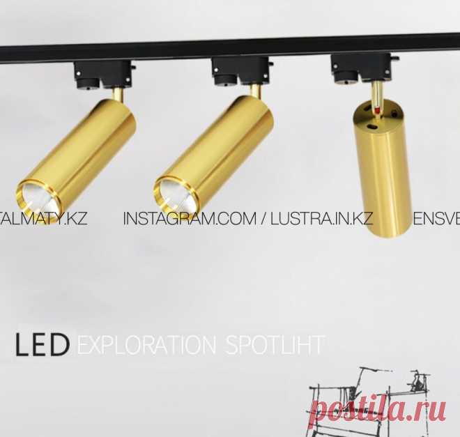 Gold Spot 20W 6000K (3шт в комплекте с черным шинопроводом 1М)