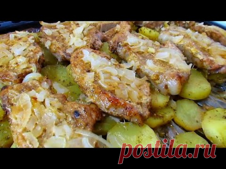 Раз приготовите и это блюдо станет вашим любимым. Суперская картошка в духовке. Совсем не хлопотно.