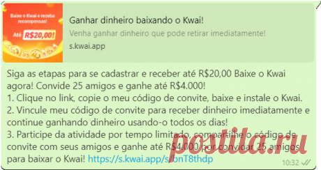 Saiba como participar de: