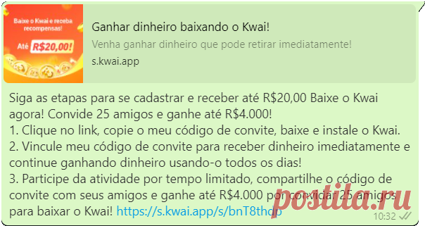 Saiba como participar de: