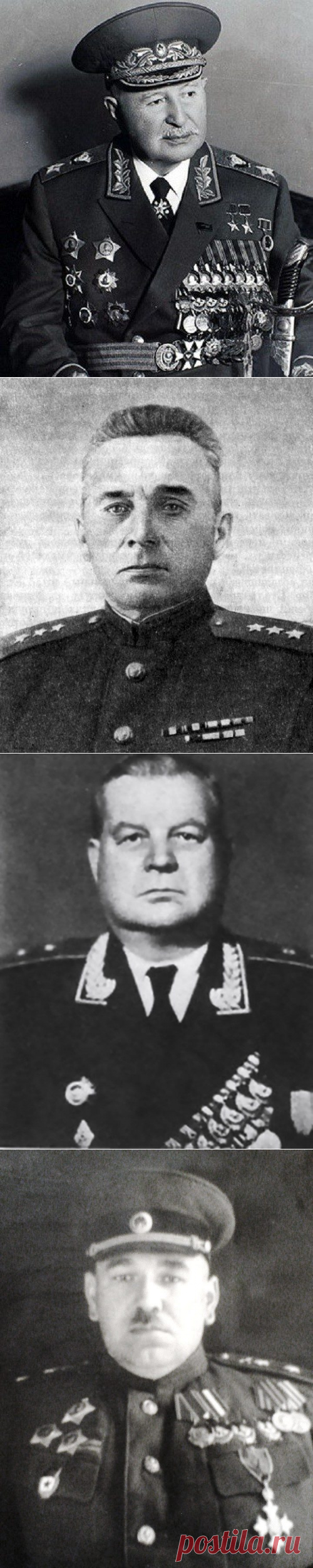 Командующие фронтами Великой отечественной / Назад в СССР / Back in USSR