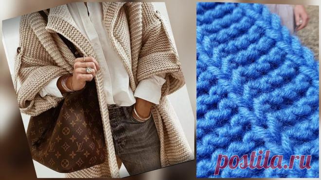 Возвращение кардигана из прошлой статьи, который все захотели связать. Сегодня провожу мастер-класс!🚩 | Asha. Вязание и дизайн.🌶 | Яндекс Дзен