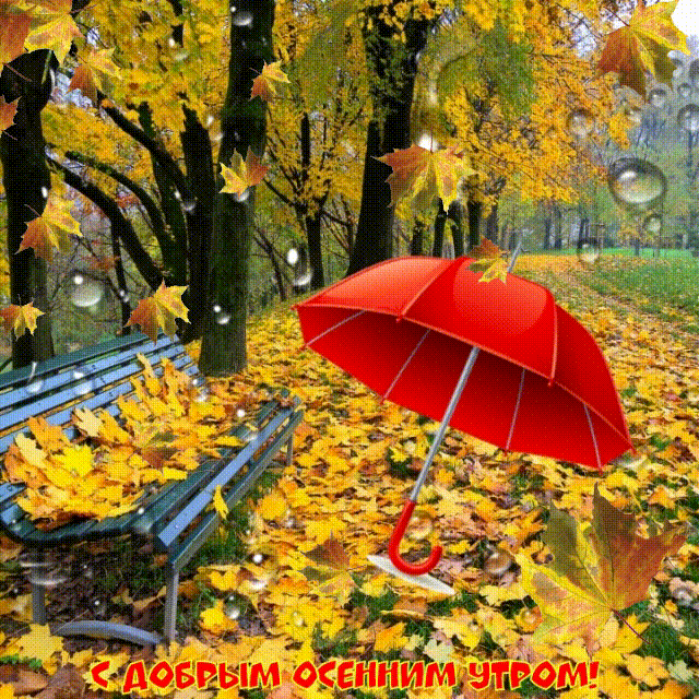 Ответит Время...