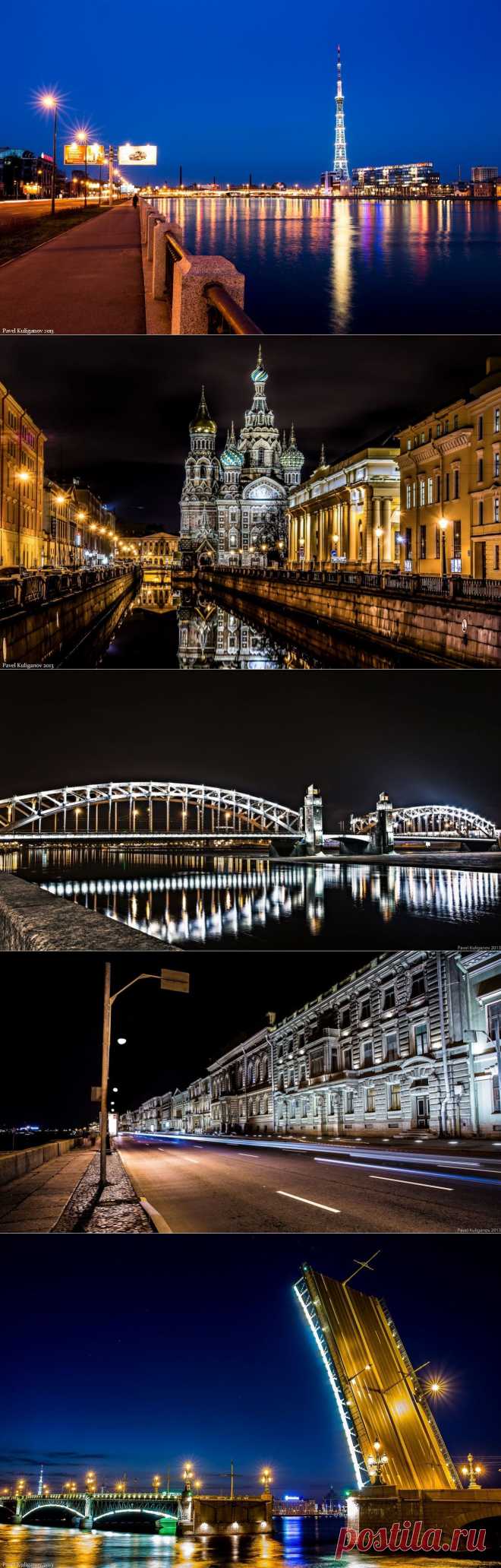 Ночной Санкт-Петербург                                      -красота...