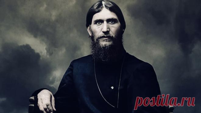 26 интересных фактов о Распутине Григорий Распутин был сибирским крестьянином, который совершенно необычным образом стал одним из самых влиятельных людей при царском дворе Романовых, а значит, и в России. Вероятно…