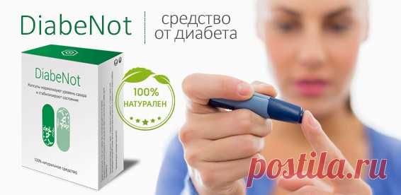 Родители попросили первым съехать создателя этой детской горки