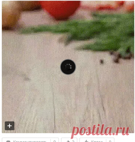 (26) Одноклассники