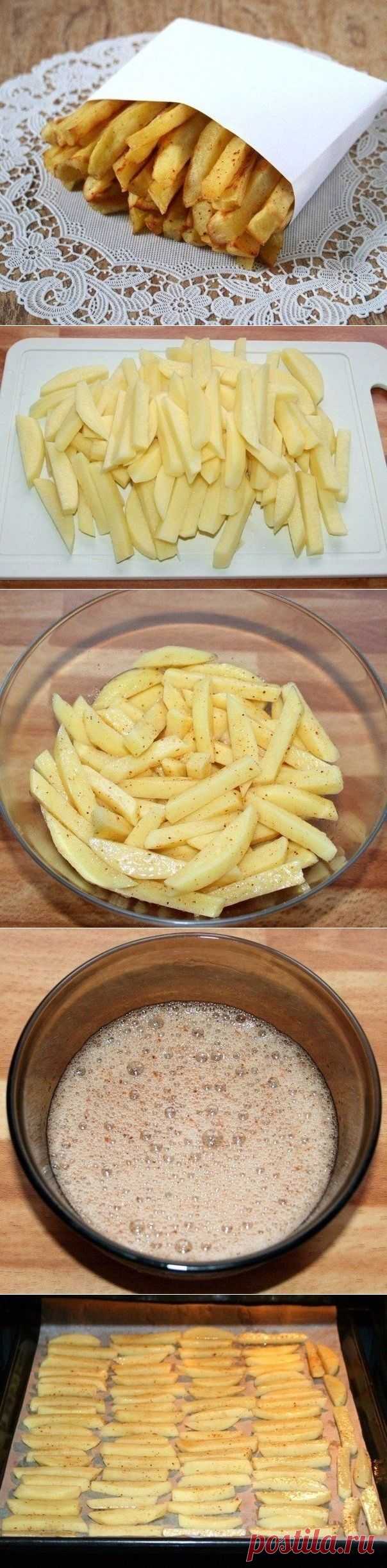 Как приготовить картофель фри (без масла) - рецепт, ингридиенты и фотографии