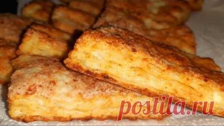 Творожное чудо!!!Слишком ВКУСНО и ПРОСТО// Выпечка из творога