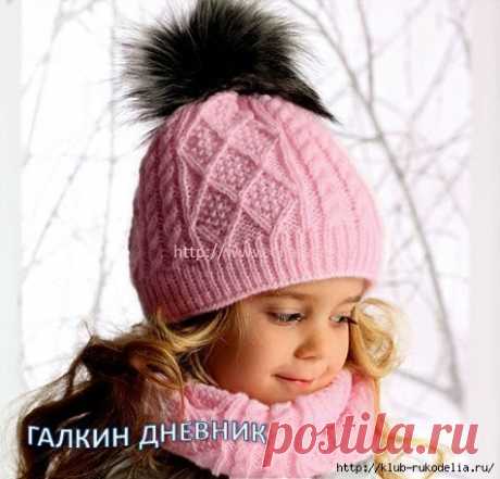 ШАПОЧКА И СНУД ДЛЯ ДЕВОЧКИ СПИЦАМИ