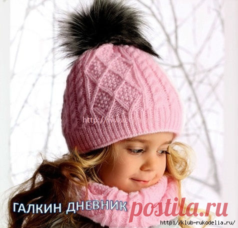 ШАПОЧКА И СНУД ДЛЯ ДЕВОЧКИ СПИЦАМИ