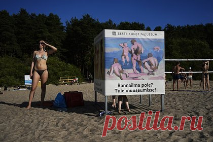 Россиянин описал курорт в Эстонии фразой «облюбовали одинокие мамочки»