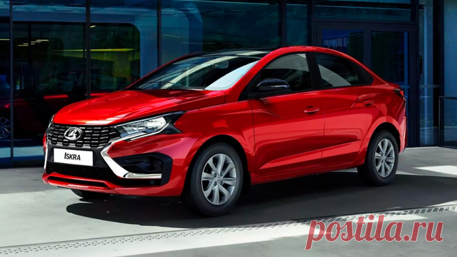 Lada Iskra 2025 – новая модель седана от АвтоВАЗа