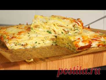 Обычный лаваш, а какая вкуснятина. Простой и быстрый сырный пирог из лаваша