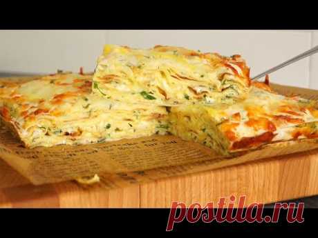 Обычный лаваш, а какая вкуснятина. Простой и быстрый сырный пирог из лаваша