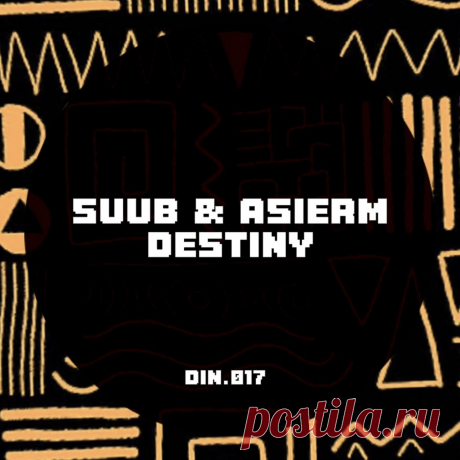 Suub - Destiny