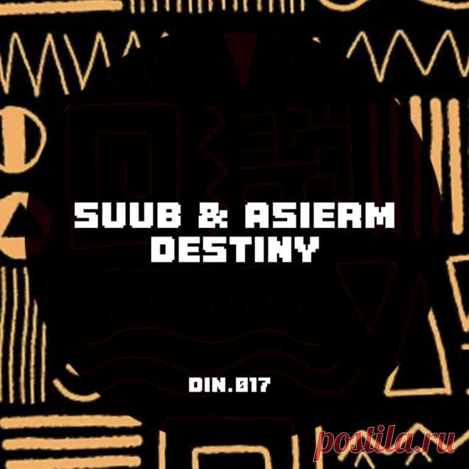 Suub - Destiny