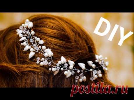 DIY Wedding hair vine | DIY Wedding hair accessory with pearls and polymer clay leaves