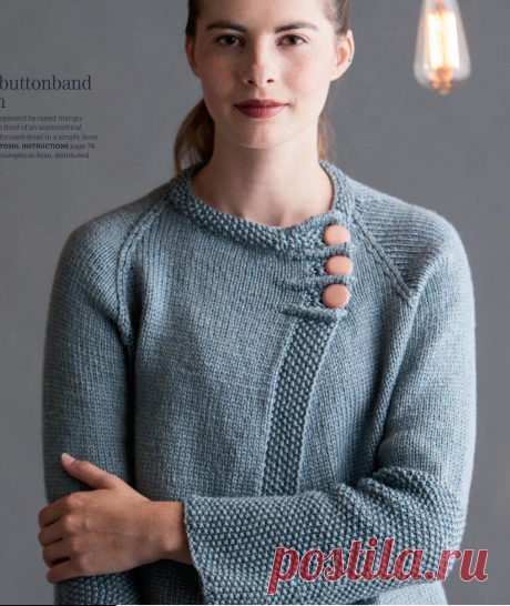 Кардиган Tucked-Buttonband, Knit.wear, Fall 2012