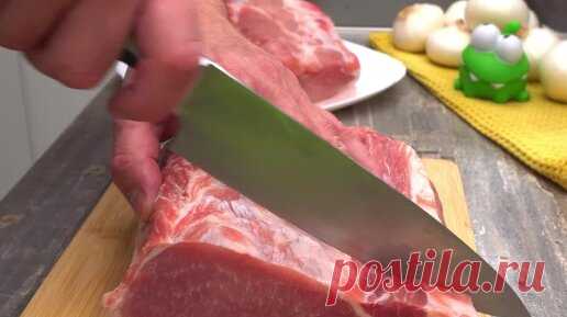 Вместо надоевших котлет и шашлыков. Это мясо можно есть губами | gromovguru | Дзен