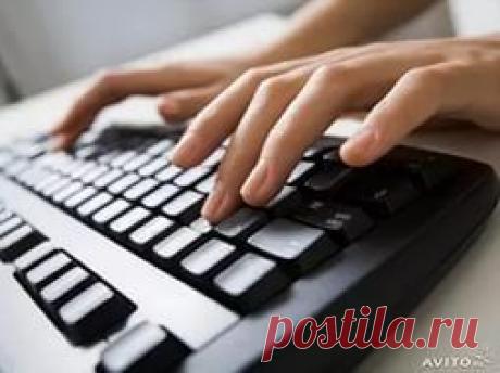 Библиотека бесплатных программ