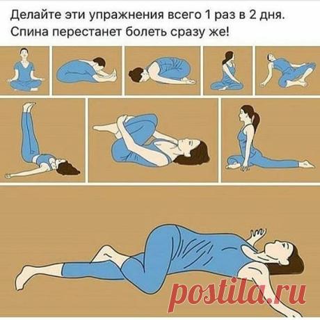(26) Pinterest