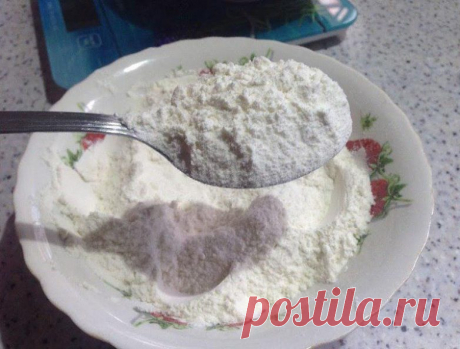 Таблица мер и весов продуктов / Домоседы