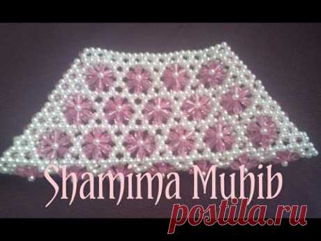 পুতির ব্যাগ/How to make a beaded purse(part-1)/beaded bag