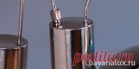 Самогонный аппарат из Германии. Доставка по России. Оплата после получения