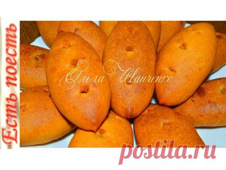 Пирожки на томатном тесте. | Блоги о даче и огороде, рецептах, красоте и правильном питании, рыбалке, ремонте и интерьере