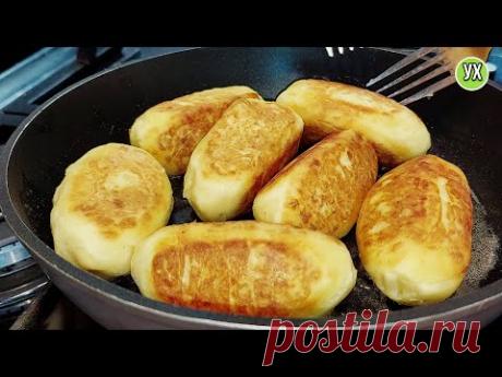 Есть картофель и капуста! Значит будут нежные картофельные зразы с начинкой.