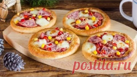 Маленькая пицца. Очень простой и вкусный рецепт пиццы. Мини пицца любимое лакомство Школьников.