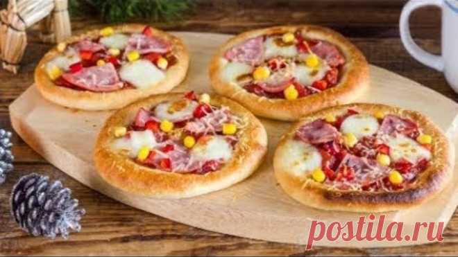 Маленькая пицца. Очень простой и вкусный рецепт пиццы. Мини пицца любимое лакомство Школьников.