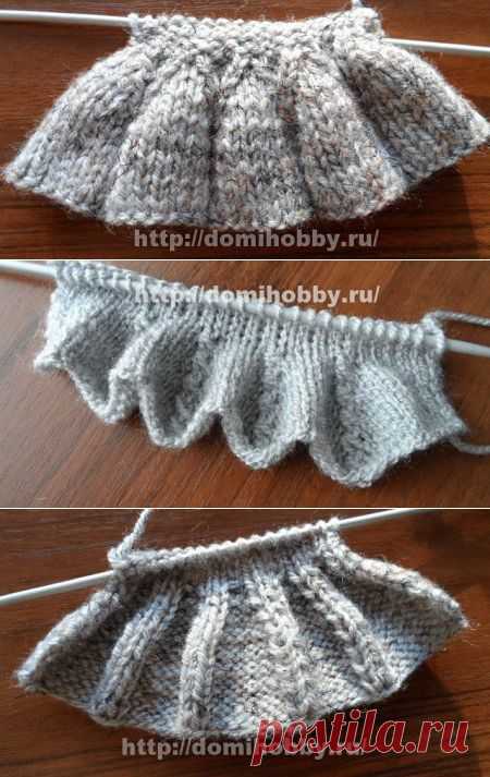 Рюши спицами