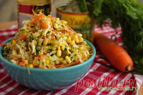 Салат с капустой и кукурузой / Овощные / Кулинарные рецепты - Фуд-клаб.ру