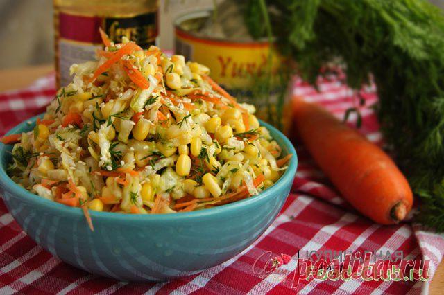 Салат с капустой и кукурузой / Овощные / Кулинарные рецепты - Фуд-клаб.ру