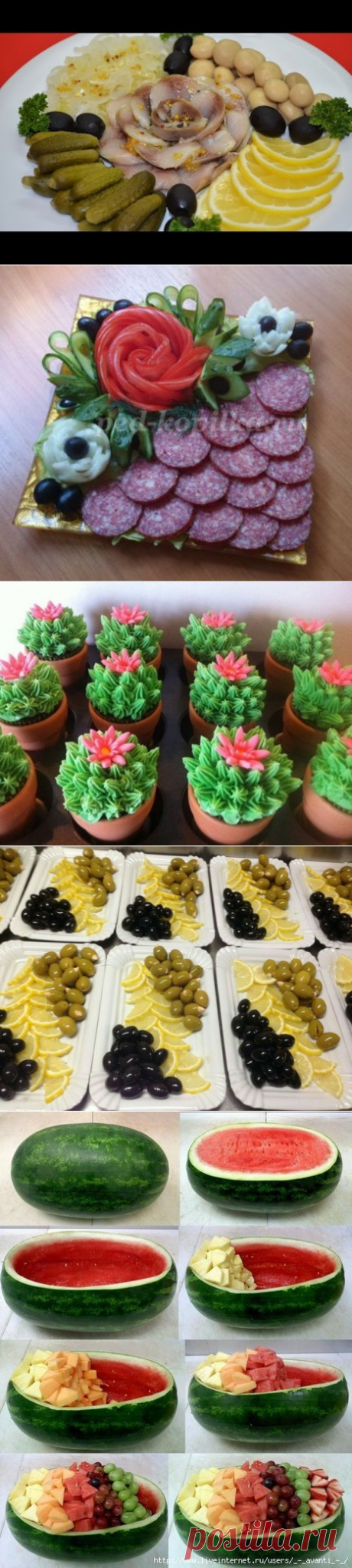 Украшение стола / Pinme