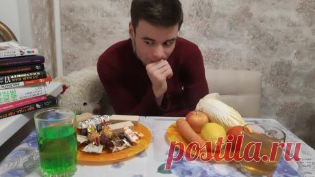 &quot;Хочу, или Надо?&quot;: Безопасность, или Счастье? Страх, или Мечта? Как принять верное решение, когда душа просит, а мозг боится? | Счастье в итоге | Яндекс Дзен