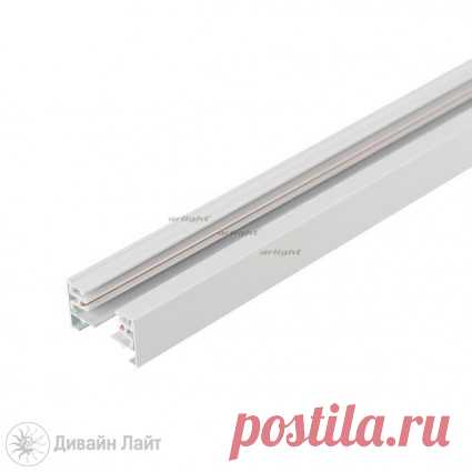022773 Arlight серии LGD-2TR white - трек lgd-2tr-track-2000-wh-m (c): купить в Москве, цены в интернет-магазине