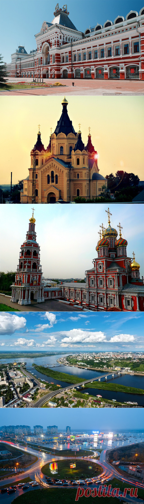 Отсталая, убогая Россия. Нижний Новгород.